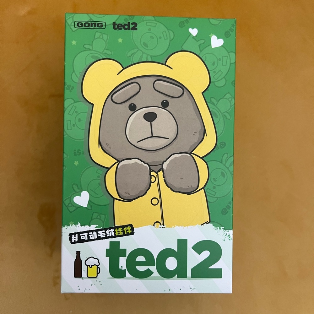 POP MART - Ted2 Teddy Bear Action Plush Pendant